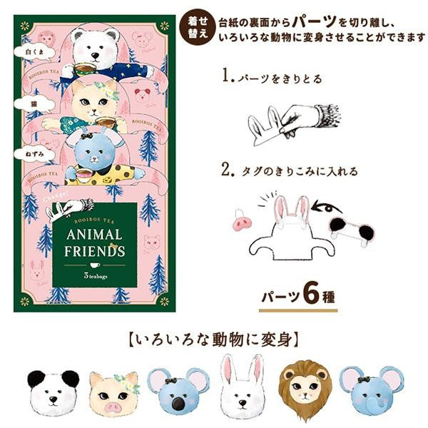 Animal Friends (Rooibos)