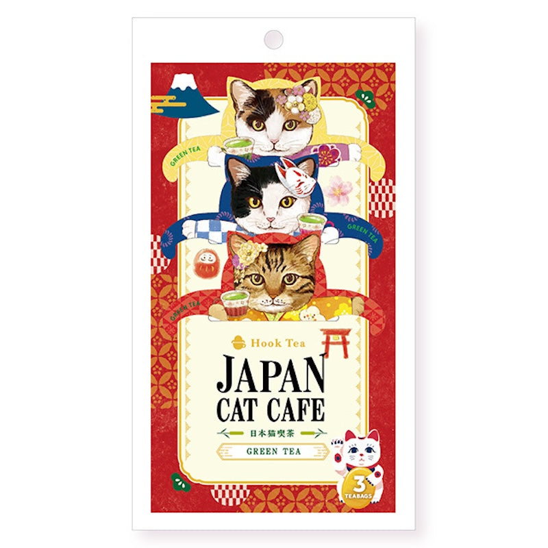 Japan Cat Cafe (Green Tea) – Hello Matcha