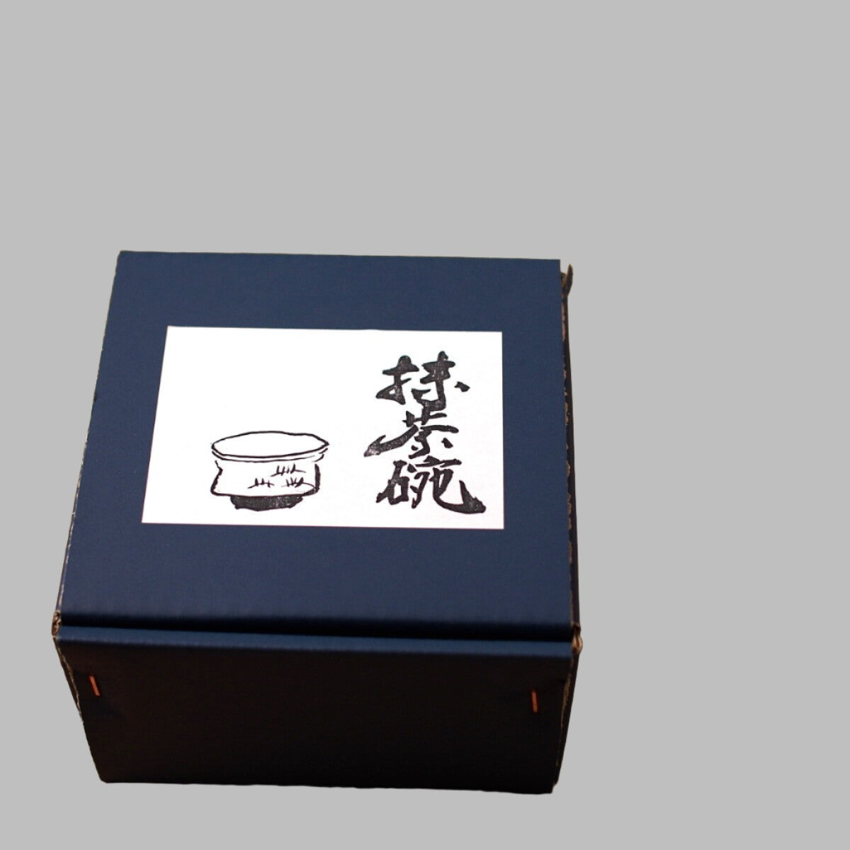 Matcha Box - Coral Box