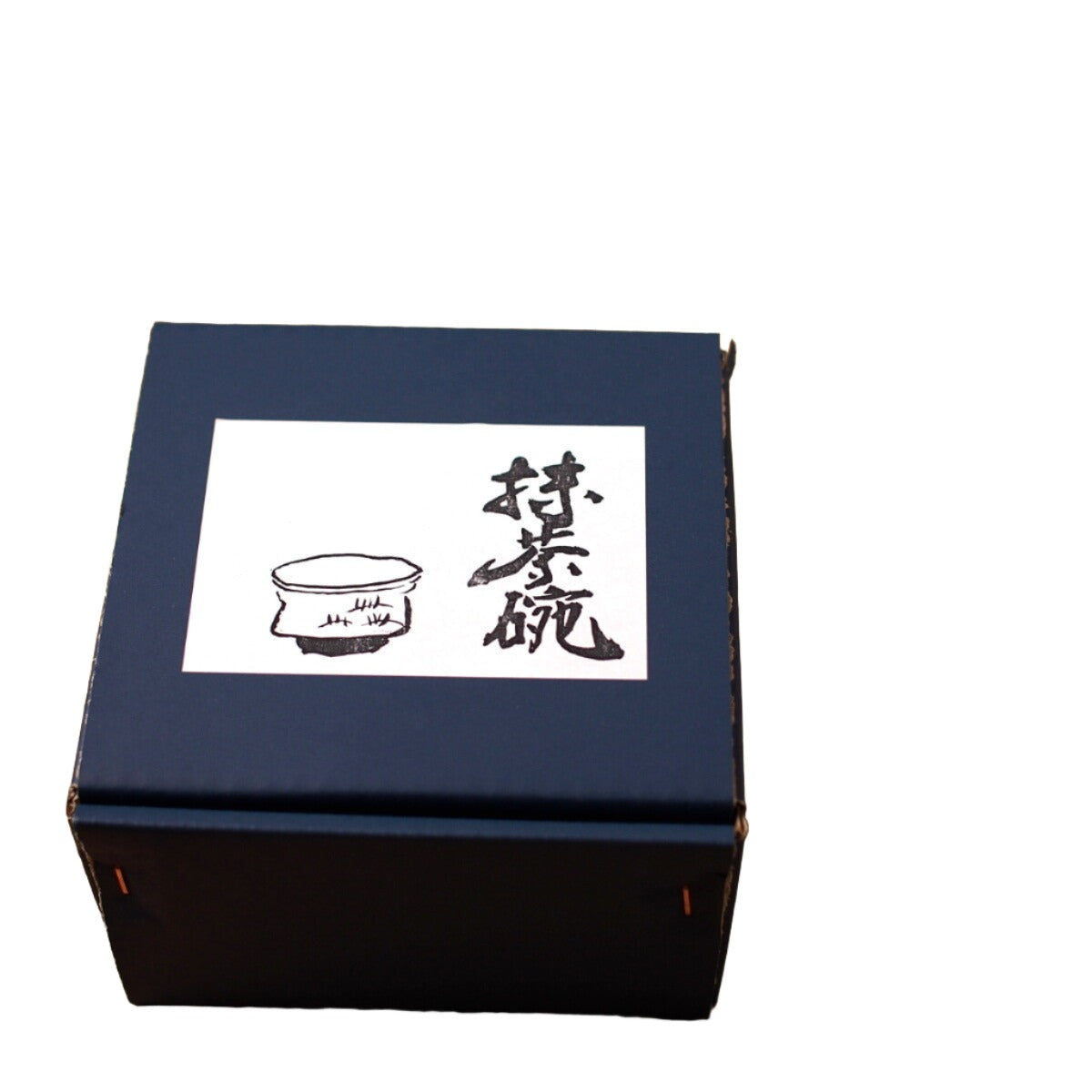 Matcha Bowl Black Red Sand - Box